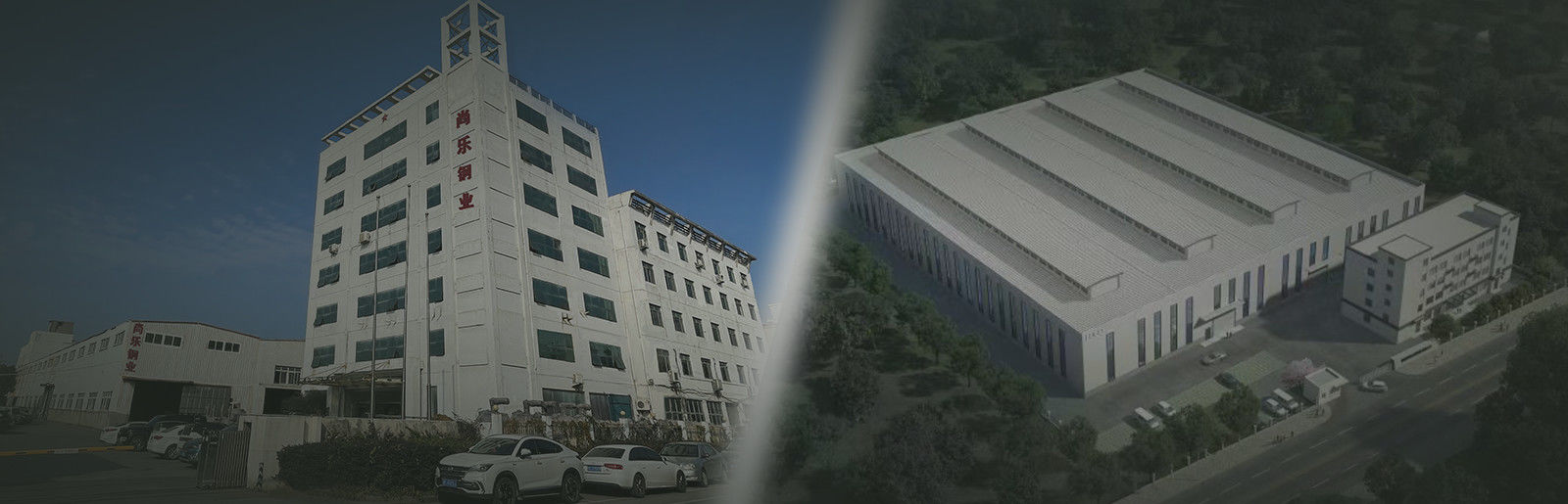 Cina Wenzhou Shangle Steel Co., Ltd. Profil Perusahaan